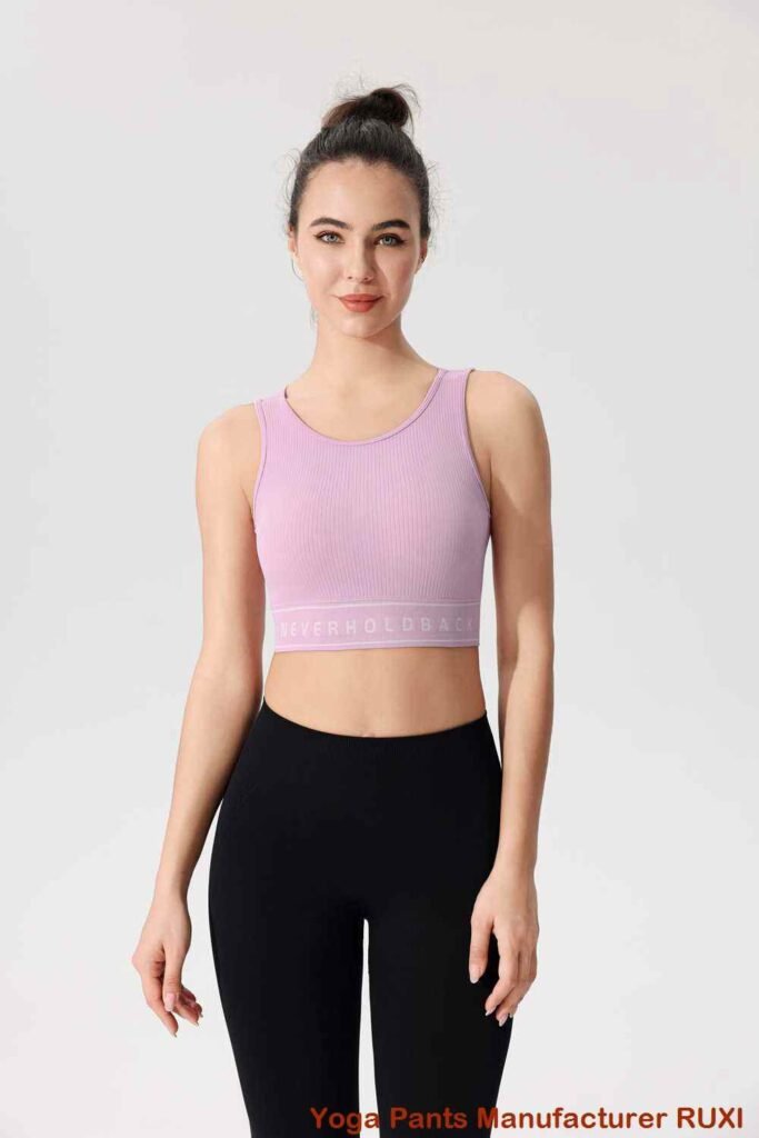 High Performance Compression Yoga Shorts RUXI ca3460