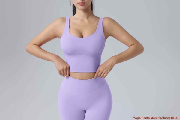 Long Gym Vest Perfect for Workouts and Fitness RUXI ca2507